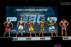 MEN'S PHYSIQUE НОВИЧКИ